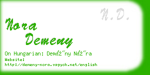 nora demeny business card